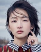 Zhou Dongyu