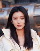 Xingyao Li
