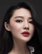Zhen Qi