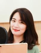 Lee Seul