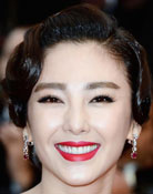 Kitty Zhang Yuqi