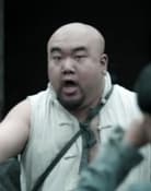 Chen Xianmin