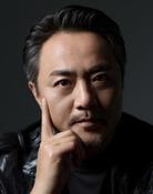 Pang Jing