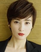 Jiang Qinqin