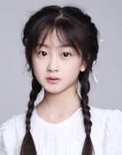 Chen Yitong