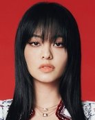 Amy Lo