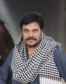 Guggu Gill