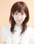 Marina Inoue