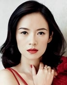 Zhang Ziyi