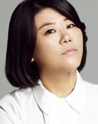 Lee Jung-eun