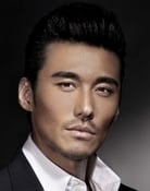 Hu Bing