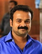 Kunchacko Boban