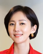 Yum Jung-ah