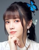Akari Kito