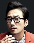Ryu Seung-su