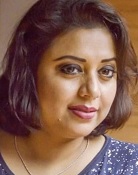 Kanchan