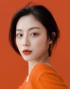 Kang Min-ah