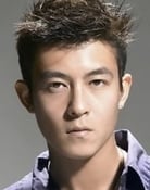 Edison Chen