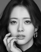 Go Ara