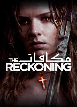 The Reckoning - مکافات