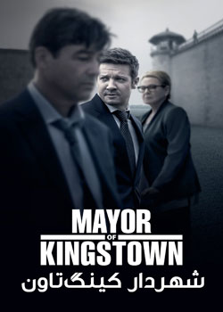 Mayor of Kingstown - شهردار کینگ تاون