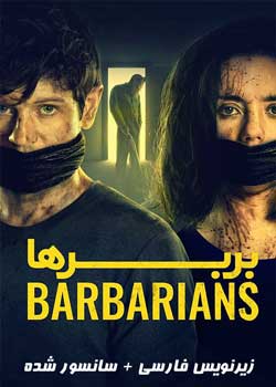 Barbarians - بربرها
