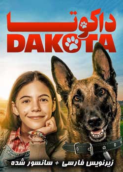 Dakota - داکوتا