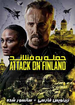 Attack on Finland - حمله به فنلاند