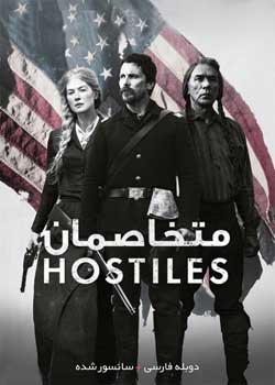 Hostiles