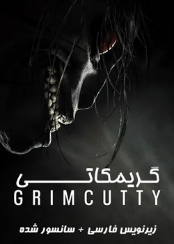 Grimcutty - گریمکاتی