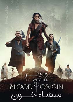 The Witcher: Blood Origin - ویچر: منشا خون