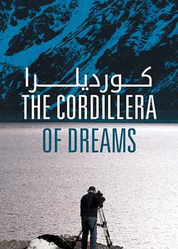 The Cordillera of Dreams - کوردیلرا