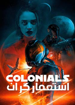 Colonials - استعمارگران
