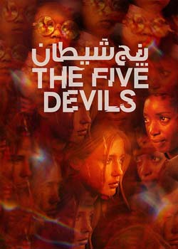 The Five Devils - پنج شیطان