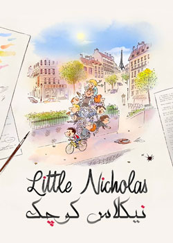 Little Nicholas: Happy As Can Be - نیکلاس کوچک