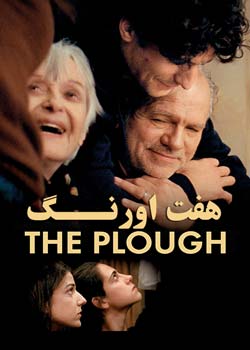 The Plough - هفت اورنگ