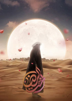 اخت الرضا