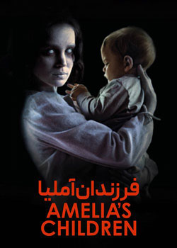 Amelia’s Children - فرزندان آملیا
