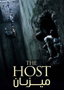 The Host - میزبان