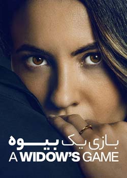 A Widow's Game - بازی یک بیوه