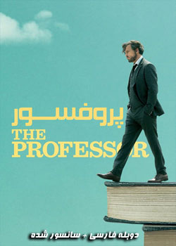 The Professor