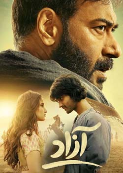 Azaad - آزاد