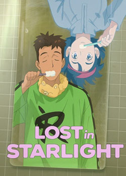 Lost in Starlight - گمشده در نور ستاره‌ گان