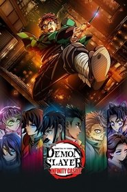 Demon Slayer: Infinity Castle - شیطان‌کش: قلعه بی‌پایان
