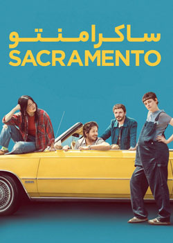 Sacramento - ساکرامنتو