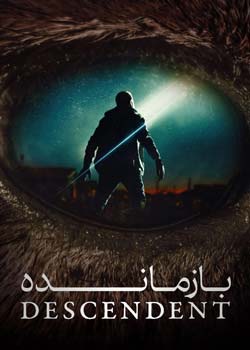 Descendent - بازمانده