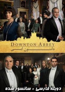 Downton Abbey