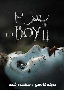 Brahms: The Boy II