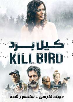 Killbird