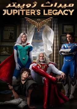 Jupiter's Legacy